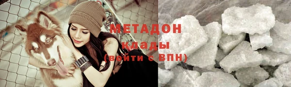 герыч Пестово