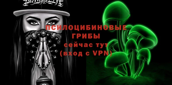 мдма Вязники