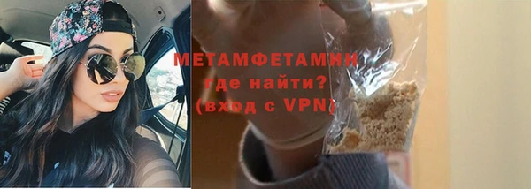 а пвп мука Пересвет