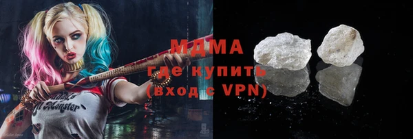 мет Володарск