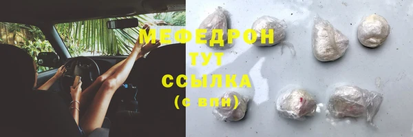 Альфа ПВП Волоколамск