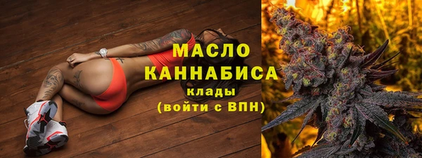 герыч Пестово