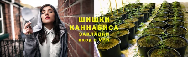 мет Володарск