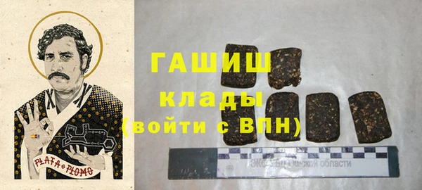 амф Вязьма