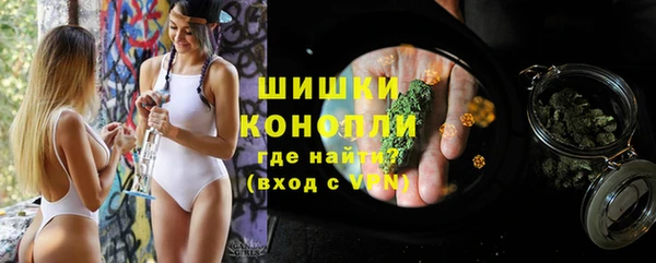 jwh Вяземский